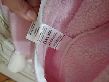 uşaq bodileri: Kombinezon, Qız üçün, 9 - 12 ay — 4