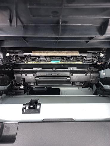 Printer və kseroks aparatları: Canon i-SENSYS MF4410 seriyası çoxfunksiyalı lazer cihazı - — 2