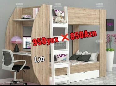 детские двухъярусные кровати бишкек: En cox sevilen ve sifariş olunan carpayi modellerimizden 😍 Nəğd — 1