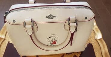 кыст аль хинди в турции: Сумки — 4