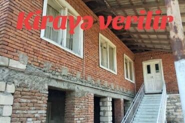 50 м², 1 комната, Газ