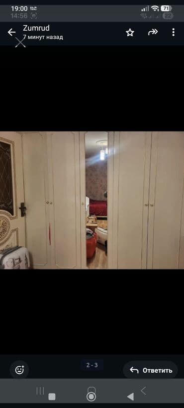 yataq mebeli 2020: Yeni, Açılan, Düz dolab, Qarderob, paltar dolabı — 2