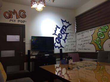 sumqayit bulvarinda restoranlar: Nəsimi rayonu,Memar Əcəmi metrosunun yaxınlığında, 300 kv sahəsi olan — 10