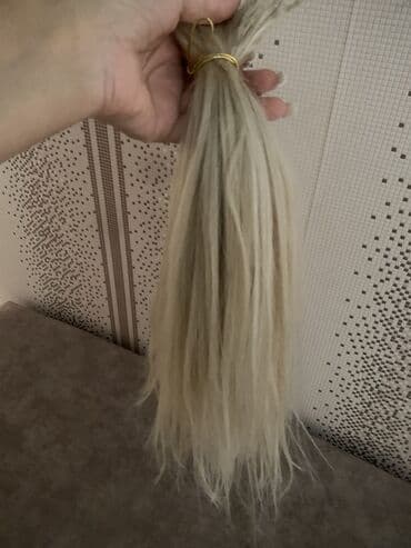 sultan papağanı: Qaynaq saçlar, Təbii, İşlənmiş — 1