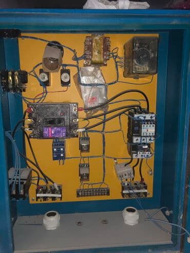 çetinkaya stabilizator: Yenidir. Elektrik şitidir. Stablizatır deyil. !! — 2