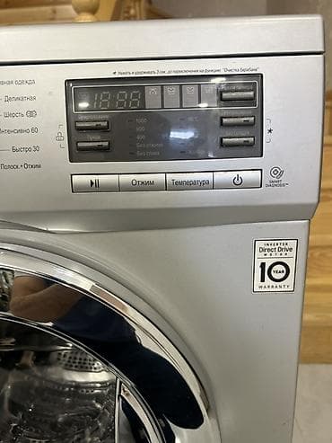 elektron soba: Paltaryuyan maşın LG, 6 kq, İşlənmiş, Avtomat, Kredit yoxdur, Pulsuz çatdırılma — 10