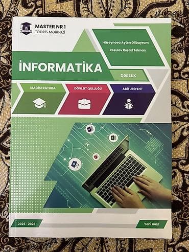 array informatika pdf: Məhsul: “İnformatika” dərsliyi – Master Nr 1 Tədris Mərkəzi — 1