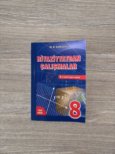 Kitab demək olar ki, yeni, yalnız bir dəfə istifadə olunub. Təmiz və lalafo.az -da Kitab demək olar ki, yeni, yalnız bir dəfə istifadə olunub. Təmiz və