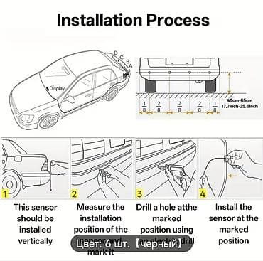 led isiq: Avtomobil üçün Parktronik Dəsti – 4 sensor + LCD ekran Xüsusiyyətlər — 9