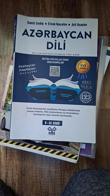 adidas azerbaijan: Məhsul: “Azərbaycan dili” vəsaiti (V–XI sinif) Müəlliflər: Şamil — 2