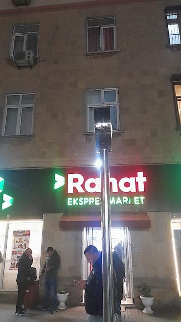 Oğlanam xadimə işi axtariram ciddi adamlar yazsin