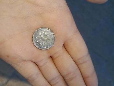 Sikkələr: Məhsul: Kolleksiya üçün xırda nominallı metal sikkə Təsvir: - Kiçik — 1
