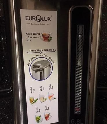 Odun: Yeni Elektrik Samovar, 6 l, Ünvandan götürmə, Ödənişli çatdırılma, Rayonlara çatdırılma — 6