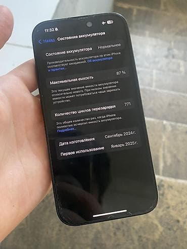 iphone 12 128 ikinci el: IPhone 16, 128 GB, Qara — 8