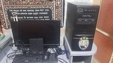 ipad mini 5 irsad: Stolüstü kompüter dəsti Tərkibi: - Sistem bloku (Digital korpus, ön — 1