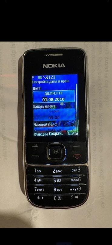 5710 nokia: NOKİA telefonu 2700 arginal telefon — 3