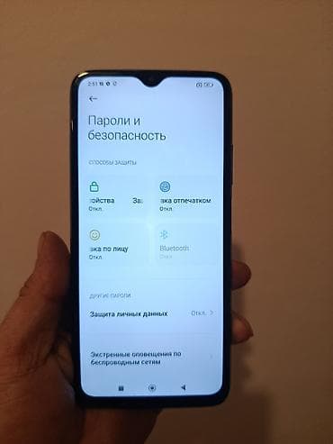 iphone7 red: Redmi 9T, 128 GB, rəng - Göy, Zəmanət, Sensor, Barmaq izi — 8