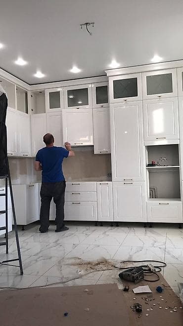 tuk effekti qash: 20 ildən artıq təcrübəm var. peşəkar ustalıq xidməti. Bütün işıəri — 4