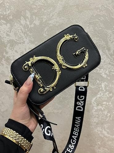 qızıl top: D&G loqolu çiyin çantası - Rəng: qara - Material: teksturalı — 1