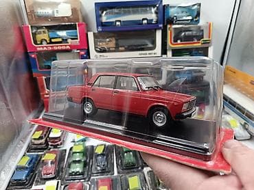 Hər vaxtiniz xeyr olsun. Hachette firmasinin istehsali olan 1/24