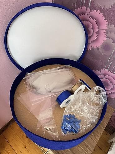 Hədiyyə bağlamaları: Hədiyyə qutusu, Yeni, rəng - Mavi — 4