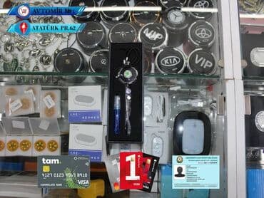 qubada ucuz avtomabiller: Asilqan sade skoda bundan başqa hər növ avtomobi̇l aksessuarlarinin — 1