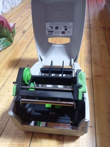 monitor ekran: Bu printer etiketlərin çapı üçün istifadə olunur. Onun arxa panelində — 2