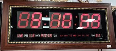 Elektron divar saatı 🔆 🕔Rəqəmsal divar saatları 🔹Saat: AM/PM🕰 ☑️Ölkə lalafo.az -da Elektron divar saatı 🔆 🕔Rəqəmsal divar saatları 🔹Saat: AM/PM🕰 ☑️Ölkə