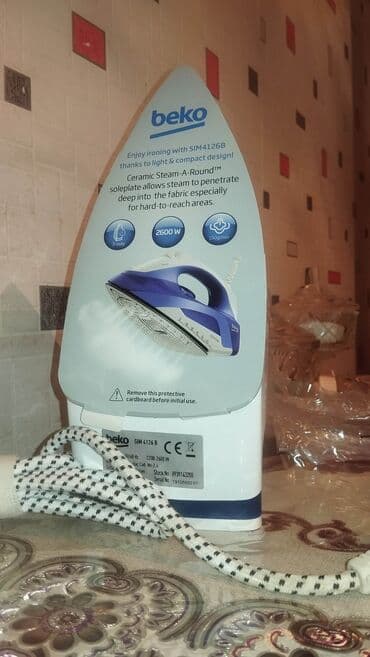 Digər məişət texnikası: Buxarlı ütü, Beko, Kredit yoxdur, Ödənişli çatdırılma — 3