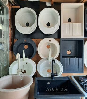 Yeni Dairəvi Mətbəx çanağı, Şkafsız, Pulsuz çatdırılma