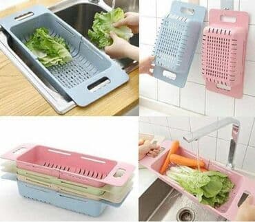 süzgəc: Açılıb yığılan süzgec — 1