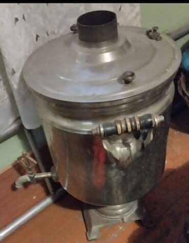 Od Samovar, 10-dan çox l lalafo.az -da Od Samovar, 10-dan çox l