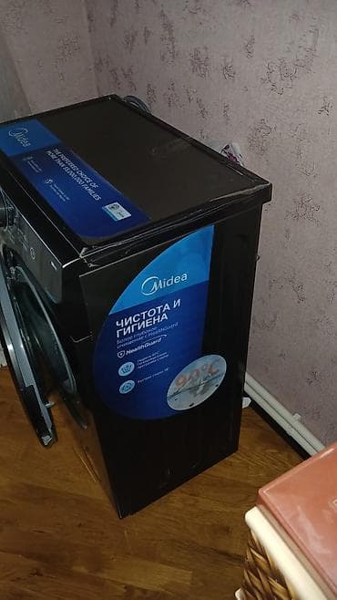 Midea önyükləməli paltaryuyan maşın - Brend/model: Midea (HealthGuard — 4