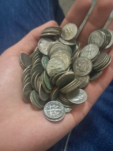 qerbli qəpik: ABŞ sikkələri – qarışıq lot - Növ və nominalar: quarter dollar (25¢) — 2