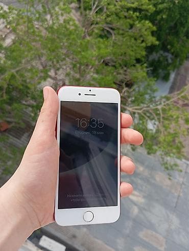 iphone 4s 128gb: IPhone 7, 128 GB, Qırmızı — 3