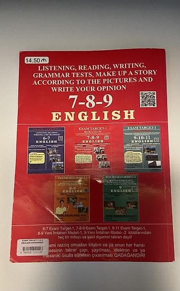 İngilis dili 7-ci sinif, Ödənişli çatdırılma — 2