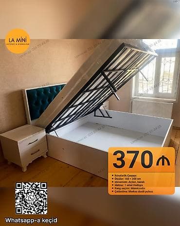 İkinəfərlik çarpayı, Bazalı, Matras ilə, Siyirməsiz lalafo.az -da İkinəfərlik çarpayı, Bazalı, Matras ilə, Siyirməsiz