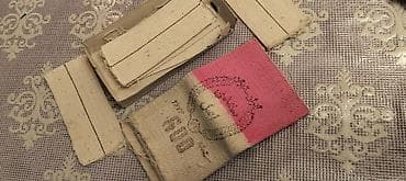 kitab qoyan: Digər kitablar və jurnallar — 3