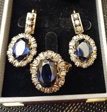 qızıl probları: Dəstə daxildir: Üzük, Sırğa, Sarı qızıl, 750 Əyar — 4