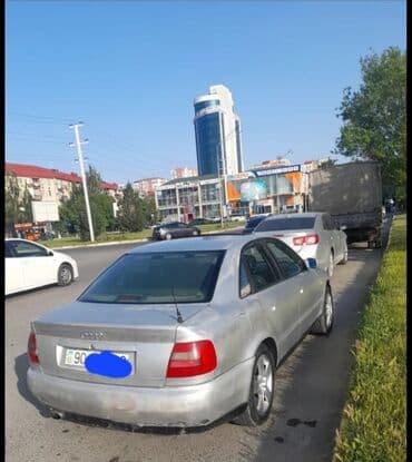 запчасти ауди а8: Audi A4: 1.8 л | 1998 г. Седан — 2