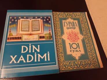 заказать книгу в баку: Kitablar .Чтобы посмотреть все мои обьявления,нажмите на имя продавца — 8
