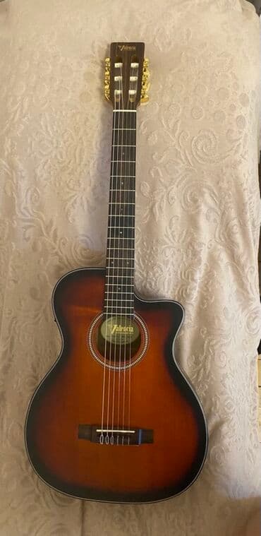 qar masqası: Klassik gitara, İşlənmiş, Ünvandan götürmə — 1