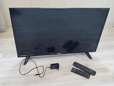 tv box android 9: Riffel 82 ekran sadə əla vəziyyətdədir qiymət 140azn
3176 
Irada v. E — 1