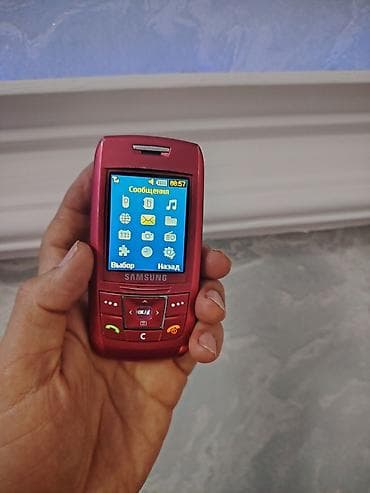 philips xenium x125: Nokia 6300 4G, 64 GB, rəng - Qırmızı, Düyməli — 1