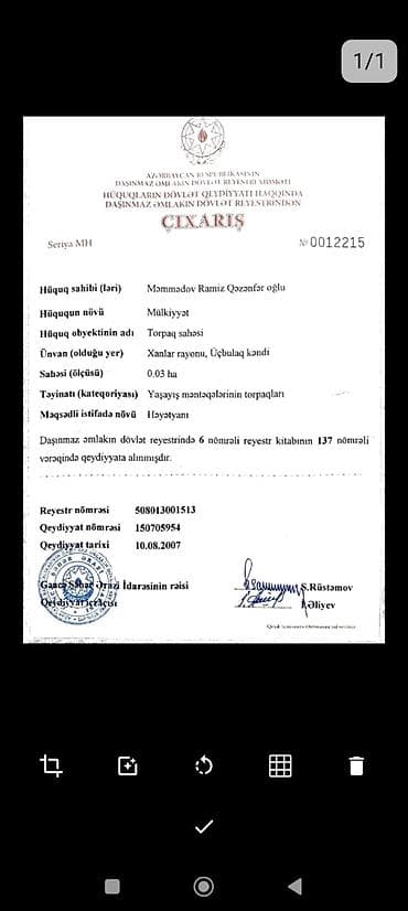gence kiraye evler 2023: 3 sot, Mülkiyyətçi, Kupça (Çıxarış), Texniki pasport — 3