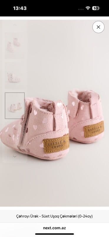 Cinslər və şalvarlar: Məhsul: Çəhrayı Ürək – Süet Uşaq Çəkməsi 6-12 ay - Rəng: açıq — 6