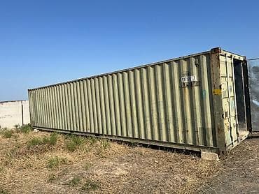 Soyuducu avadanlığı: 9500₼ Soyuducu konteyner ölcülər 12 metrin - 4.3 a
Unvan Masazir
1124 — 3