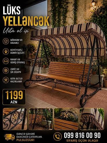 Lüks yelləncək satışda 🔥 ✔️ Usta əl işi ✔️ Möhkəm dəmir konstruksiya