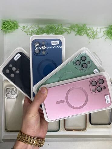 силиконовый чехол на флай телефон: İphone 13Pro Max
Kaburolar
Qiymət 7 Azndan başlayan qiymətlərlə — 10