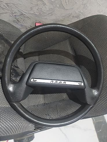 opel astra h sukan: LADA sükan çarxı

- Orijinal LADA loqolu sükan ki
masazir — 2